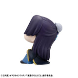 PRE ORDER Look up The Apothecary Diaries - Jinshi