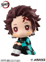 Look up Demon Slayer: Kimetsu No Yaiba - Tanjiro Kamado (Repeat)