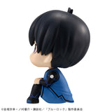 Lookup BLUE LOCK - Isagi Yoichi
