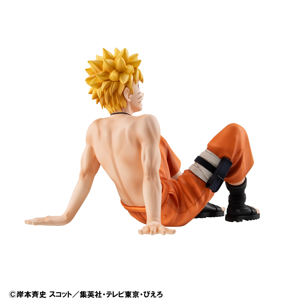 G.E.M. series NARUTO Shippuden - Naruto Palm size