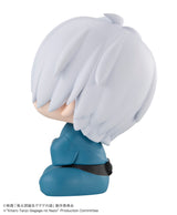 Look Up The Birth of Kitaro: The Mystery of Ge Ge Ge - Kitaro's Father -