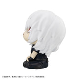 Lookup My Hero Academia - Tomura Shigaraki