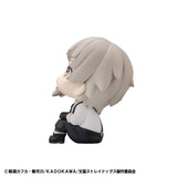 PRE ORDER Lookup Bungo Stray Dogs - Atsushi Nakajima