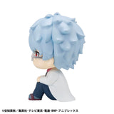 PRE ORDER Lookup 3-Z Ginpachi Sensei - Ginpachi Sakata