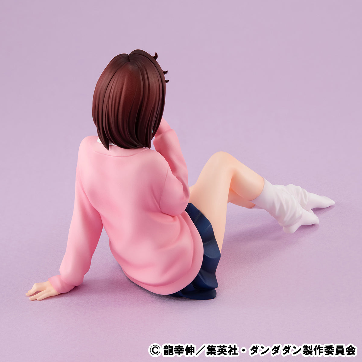 G.E.M. series DAN DA DAN Palm size - Momo