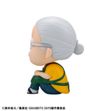 Look up Sakamoto Days - Taro Sakamoto