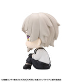 PRE ORDER Lookup Bungo Stray Dogs - Atsushi Nakajima