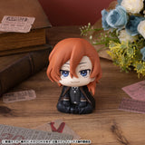 PRE ORDER Lookup Bungo Stray Dogs - Chuya Nakahara