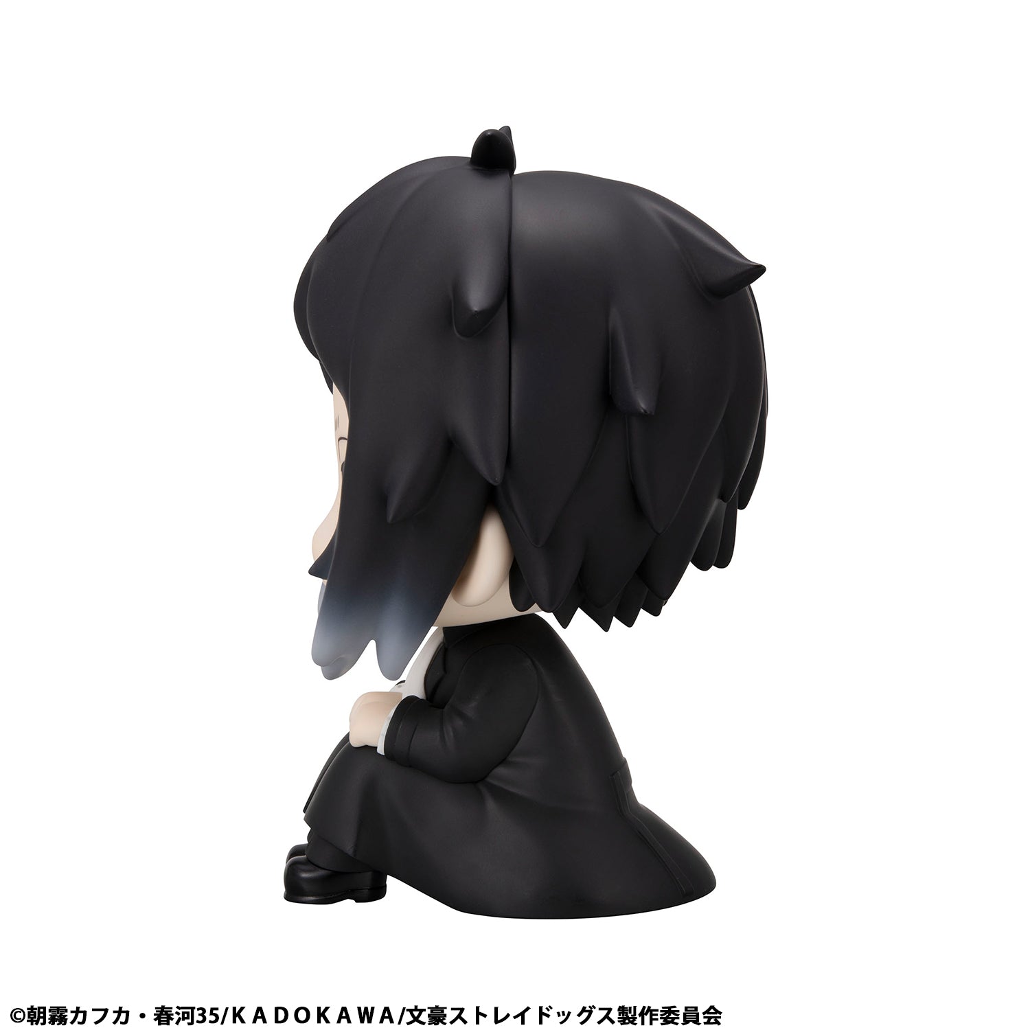 PRE ORDER Lookup Bungo Stray Dogs - Ryunosuke Akutagawa