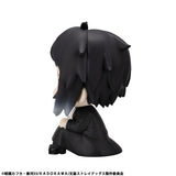 PRE ORDER Lookup Bungo Stray Dogs - Ryunosuke Akutagawa