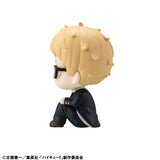 PRE ORDER Lookup Haikyu!! - Kei Tsukishima