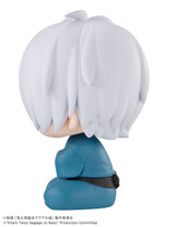 Look Up The Birth of Kitaro: The Mystery of Ge Ge Ge - Kitaro's Father -