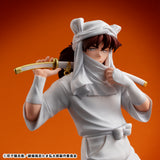G.E.M. series Nintama Rantaro the movie - Tenki Palm Size