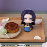PRE ORDER Look up The Apothecary Diaries - Jinshi