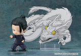 Nendoroid Suguru Geto: Tokyo Jujutsu High School Ver.