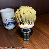 PRE ORDER Lookup One-Punch Man - Genos