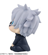 PRE ORDER Lookup Jujutsu Kaisen - Satoru Gojo Kosen ver. (Repeat)