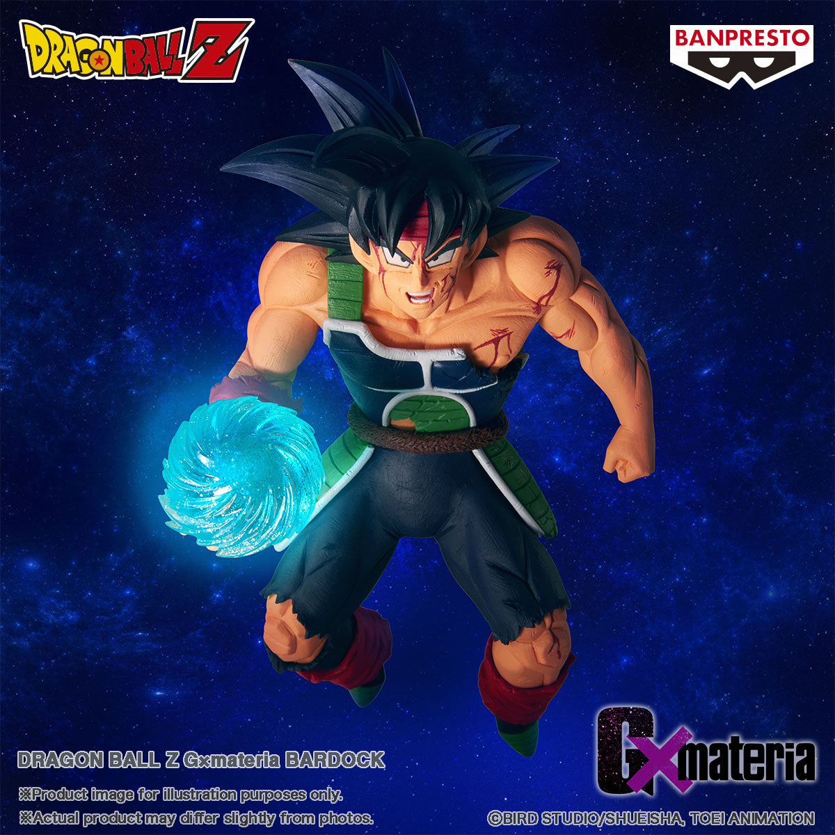 GXMATERIA Dragon Ball Z - Bardock -