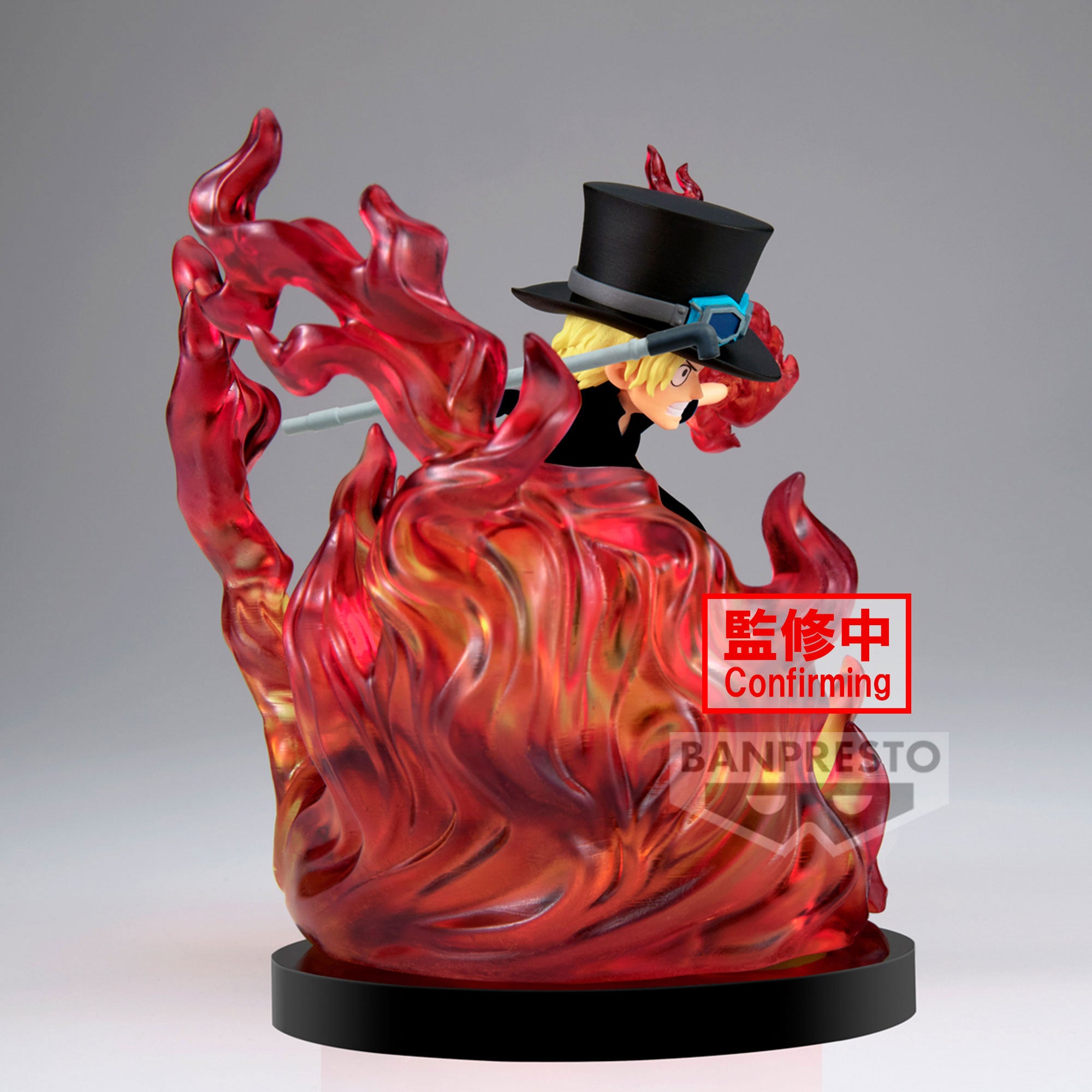 WORLD COLLECTABLE FIGURE One Piece - Sabo -