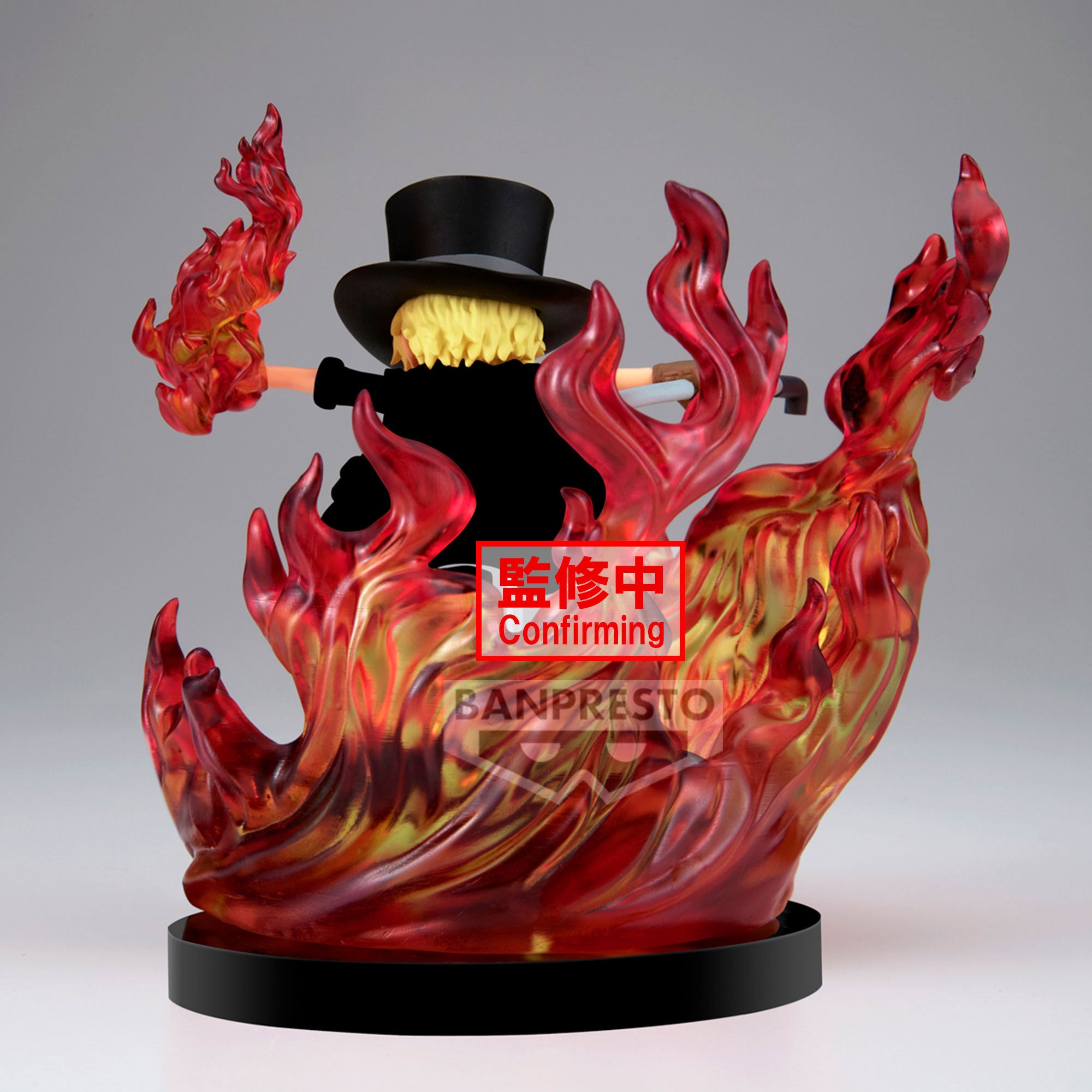 WORLD COLLECTABLE FIGURE One Piece - Sabo -