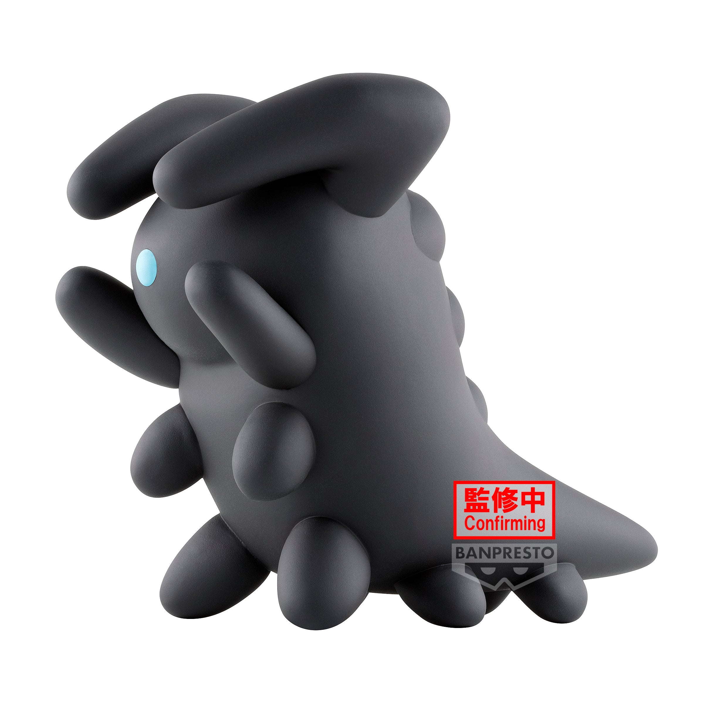 BIG SOFVIMATES Sky: The Children of Light - Dark Dragon -