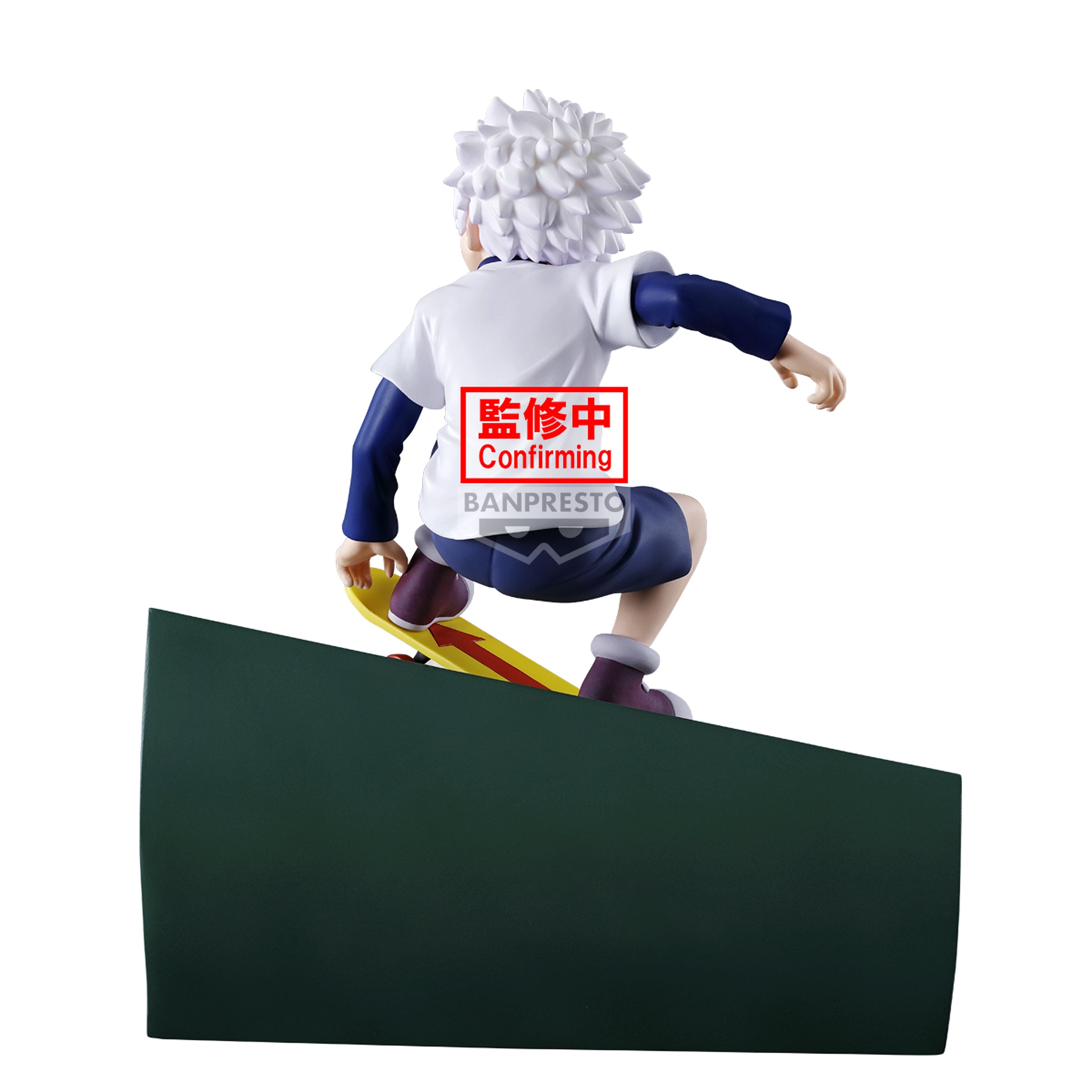 MEMORABLE SAGA SPECIAL Hunter X Hunter - Killua -
