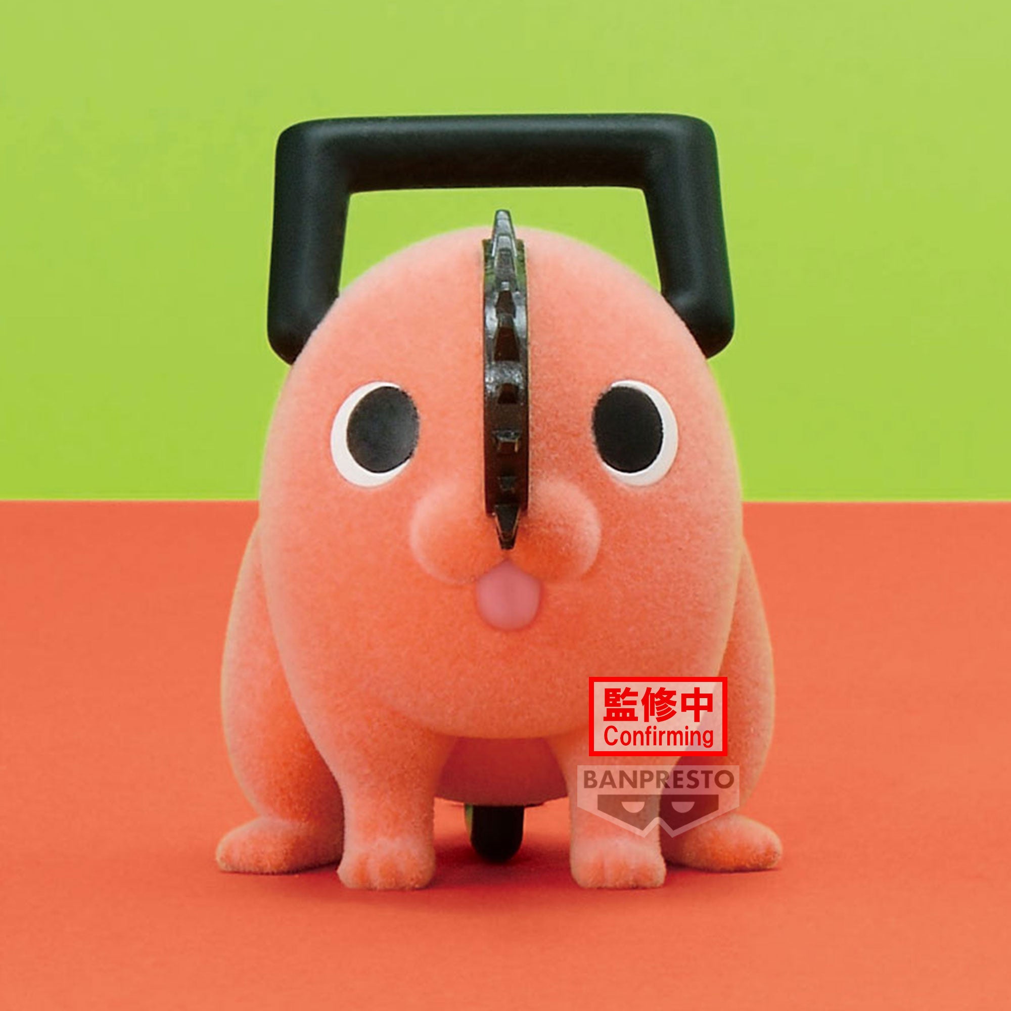 FLUFFY PUFFY Chainsaw Man - Pochita Ver. A -