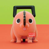 FLUFFY PUFFY Chainsaw Man - Pochita Ver. A -