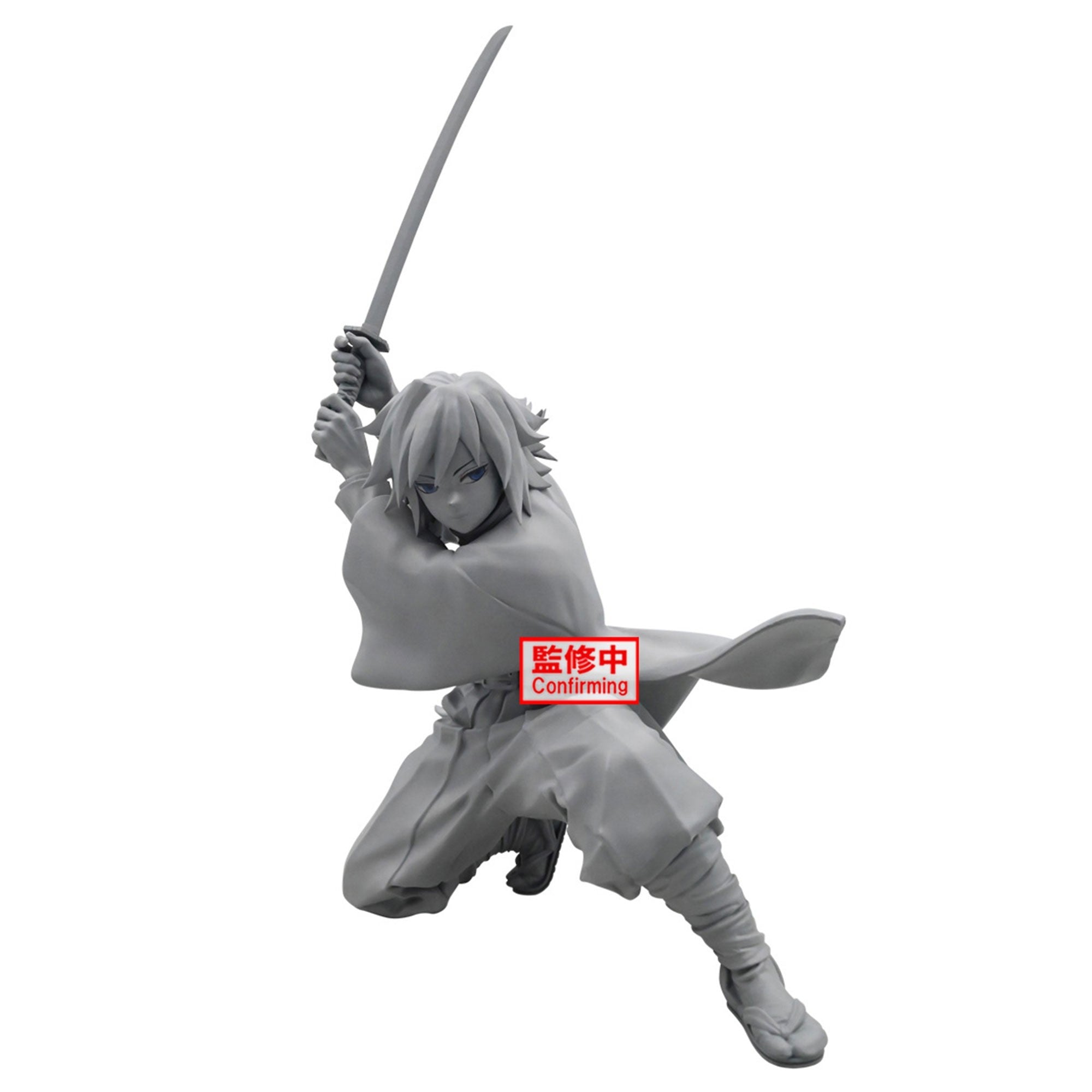Banpresto Vibration Stars Demon Slayer: Kimetsu no Yaiba - Giyu Tomioka -