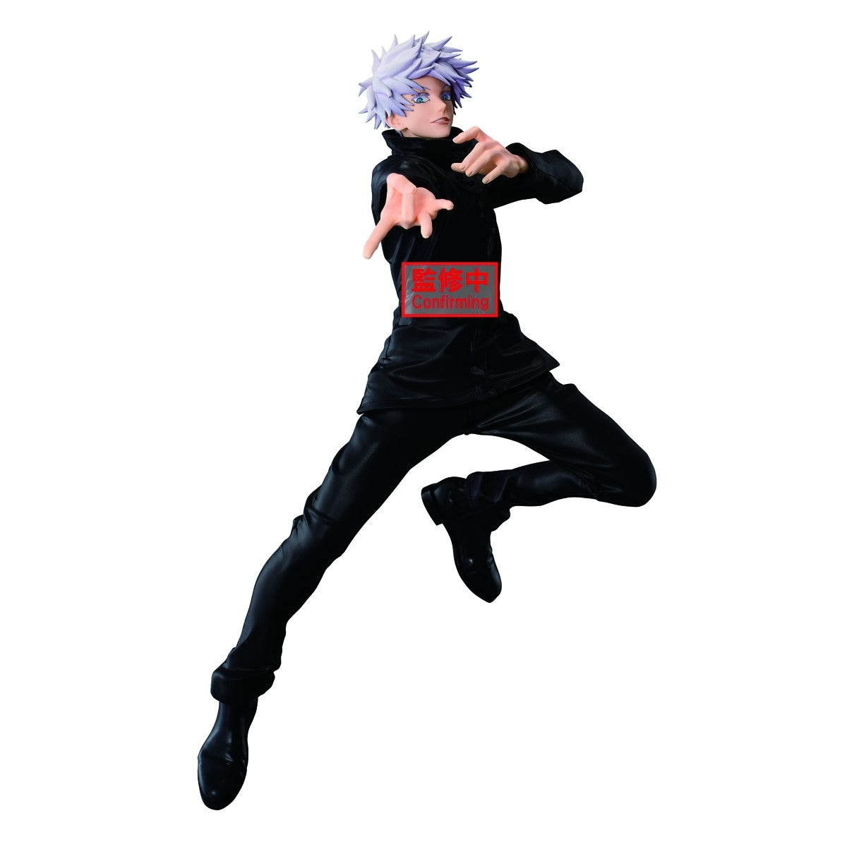 Banpresto Maximatic Jujutsu Kaisen - Satoru Gojo -