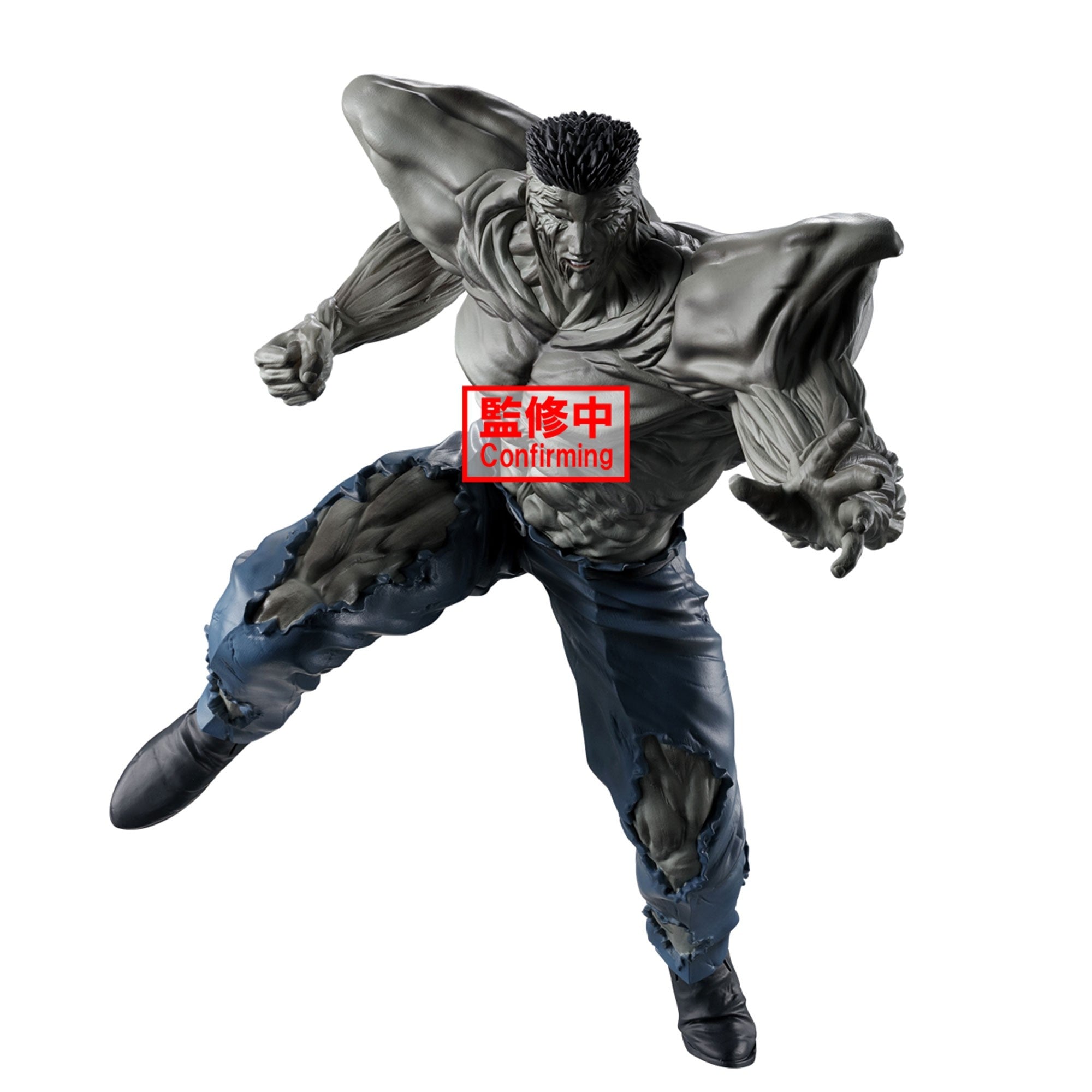 Banpresto Yu Yu Hakusho - Ankoku Bujutsukai Younger Toguro 100% -