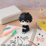 PRE ORDER Lookup 3-Z Ginpachi Sensei - Toshiro Hijikata