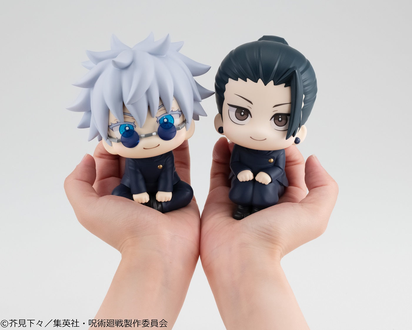 Lookup Jujutsu Kaisen Geto Suguru Kosen ver. (Rerun)