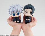 Lookup Jujutsu Kaisen Geto Suguru Kosen ver. (Rerun)