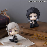 PRE ORDER Lookup Bungo Stray Dogs - Ryunosuke Akutagawa