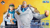 ICHIBANKUJI ONE PIECE LEGENDARY HERO