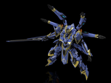 Moderoid Ikaruga