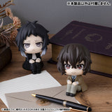 PRE ORDER Lookup Bungo Stray Dogs - Ryunosuke Akutagawa