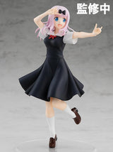 Pop Up Parade Chika Fujiwara