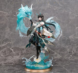 APEX TOYS Honkai Star Rail - Dan Heng: Imbibitor Lunae. - (with BONUS) Deluxe ver.