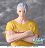 PM Perching Figure SAKAMOTO DAYS - Taro Sakamoto Serious Ver.