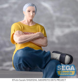 PM Perching Figure SAKAMOTO DAYS - Taro Sakamoto Serious Ver.