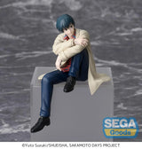 PM Perching Figure SAKAMOTO DAYS - Nagumo