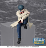 PM Perching Figure SAKAMOTO DAYS - Nagumo