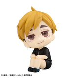 Lookup Haikyu!! - Atsumu Miya Uniform ver. -