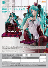 PRE ORDER Hatsune Miku World Is Mine 2024 Ver.