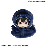 Look up Haikyu!! - Kageyama Crow (Poncho)