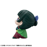 PRE ORDER Look up The Apothecary Diaries - Maomao