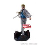 PETITRAMA Series Jujutsu Kaisen Vol.2 Set