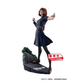 PETITRAMA Series Jujutsu Kaisen Vol.2 Set